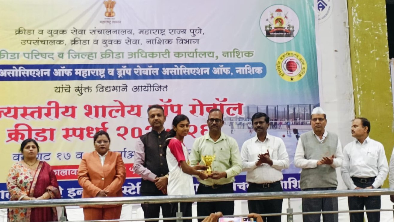 2026-02-04 10:04:00 Somaiya Sports Academy Anamika Aher Wins Gold at State-Level U-17 Drop-Roll Ball Championship