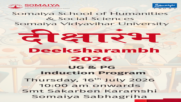 2026-07-16 09:00:00  INDUCTION PROGRAM’2026