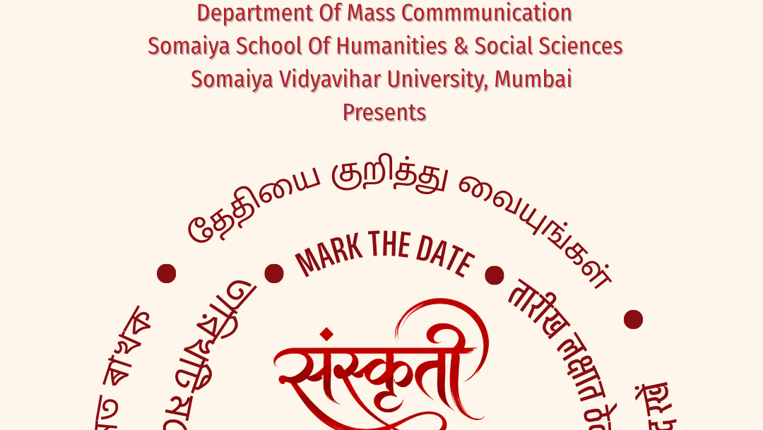 2026-08-12 11:00:00  Sanksriti 2026 
