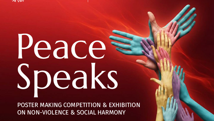 2026-09-30 00:00:00  International Day of Non-Violence 2026